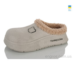 Сабо Lot Shoes